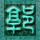 定制新版国立庒棚皇家大学学位证【degxx.com】
