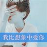 办理高仿里尔高等农业学院学位证【degxx.com】